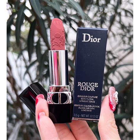 millefiori dior lipstick|Dior lip enhancer gloss.